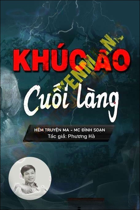 Khúc Ao Cuối Làng - Đình Soạn