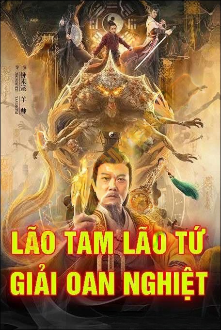 Lão Tam Lão Tứ Giải Oan Nghiệt - Quàng A Tũn