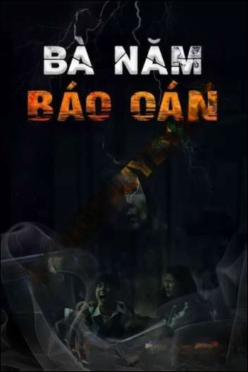 Bà Năm Báo Oán