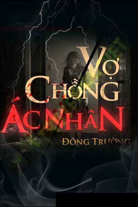 Vợ Chồng Ác Nhân