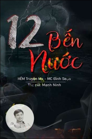 12 Bến Nước