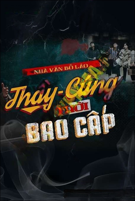Thầy Cúng Thời Bao Cấp - Quàng A Tũn