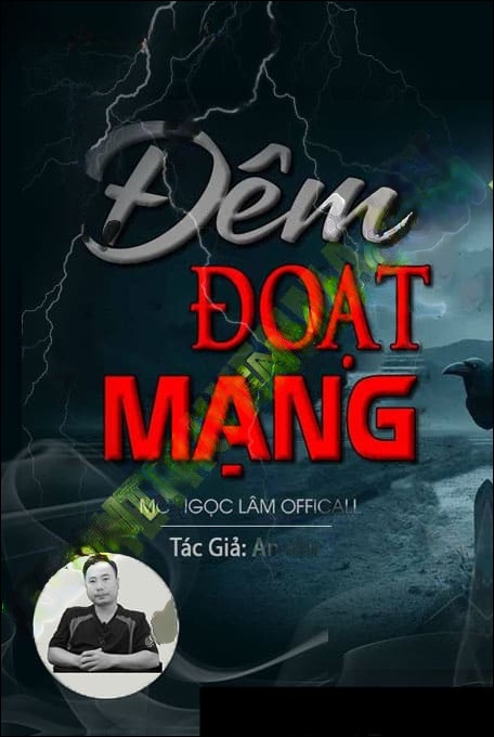 Đêm Cuối Năm