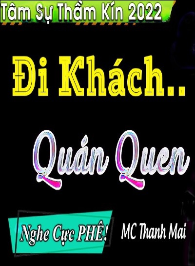 Đi Khách Quán Quen
