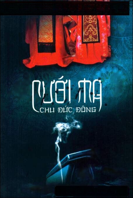 Cưới Ma - Audio Kinh Dị