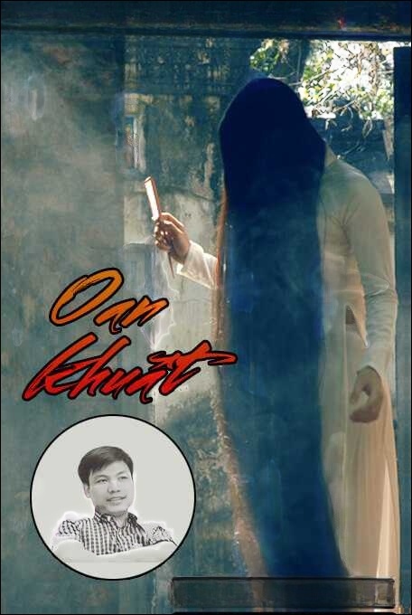 Oan Khuất