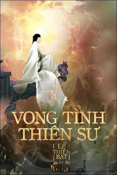 Vong Tình Thiền Sư