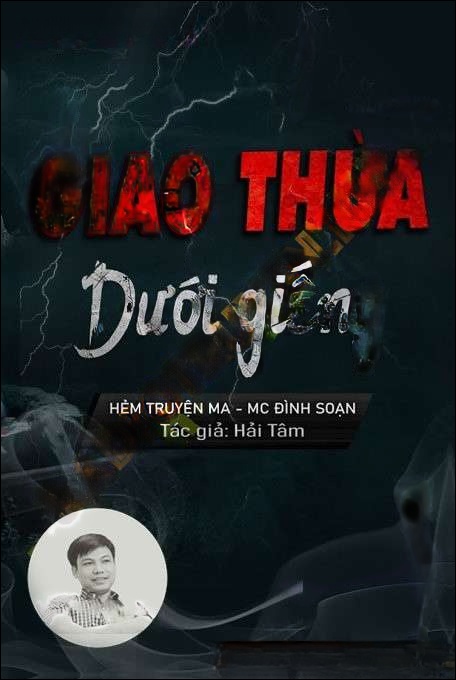 Đêm Giao Thừa Dưới Giếng