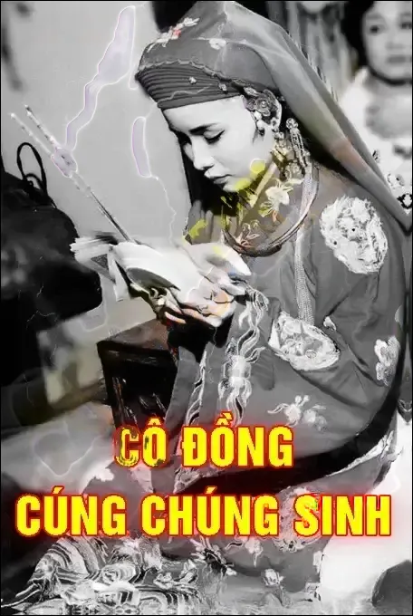Cô Đồng Cúng Chúng Sinh - Quàng A Tũn