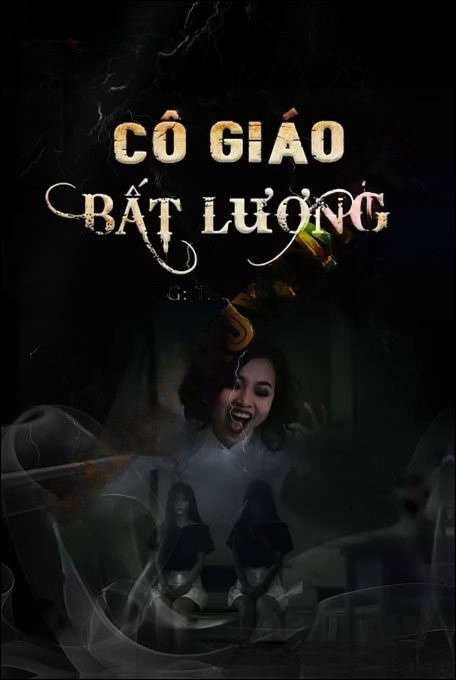 Cô Giáo Bất Lương - Duy Thuận