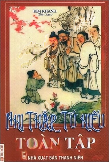 Nhị Thập Tứ Hiếu