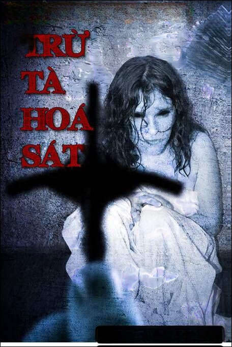Trừ Tà Hoá Sát
