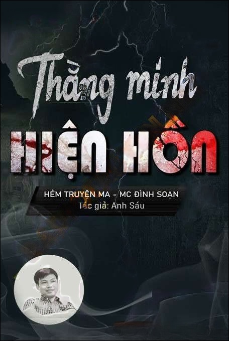 Thằng Minh Hiện Hồn