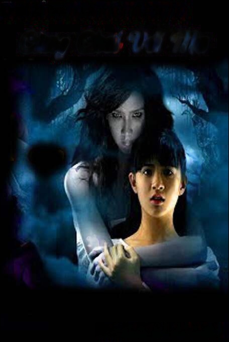 Cùng Chơi Với Ma