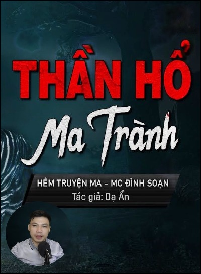Thần Hổ Ma Trành