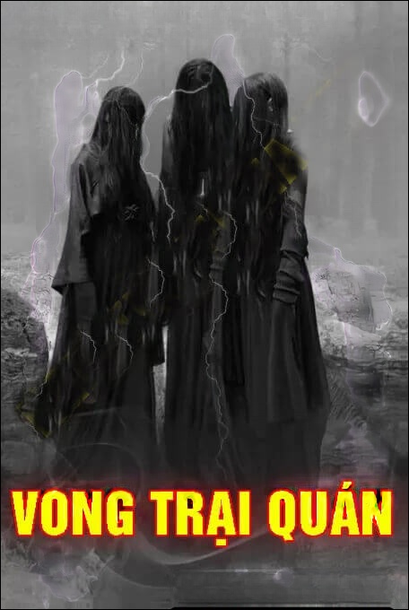 Vong trại quán