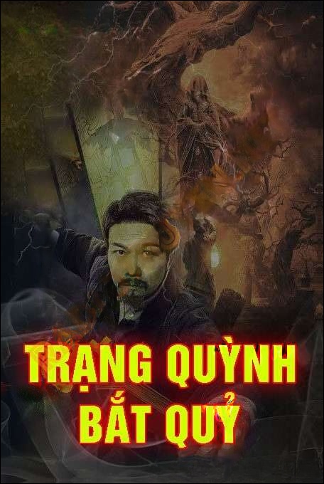 Trạng Quỳnh Bắt Quỷ