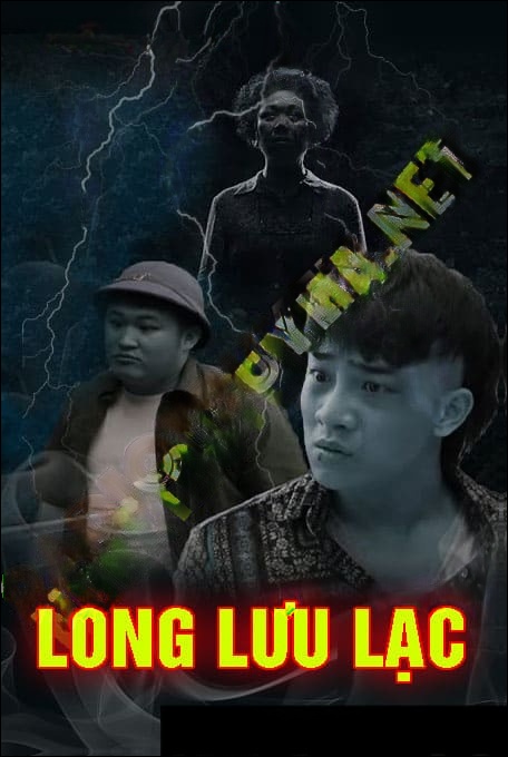 Long Lưu Lạc