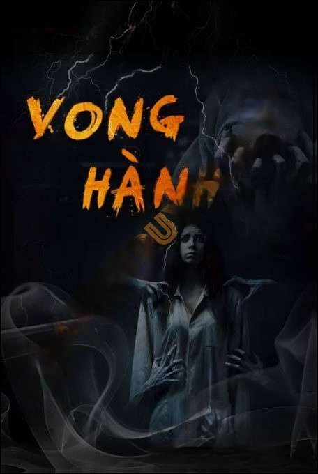 Vong Hành
