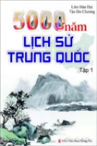 Hận Chồng Oán Con