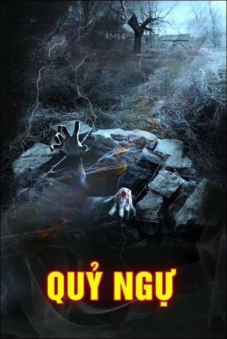 Quỷ Ngự