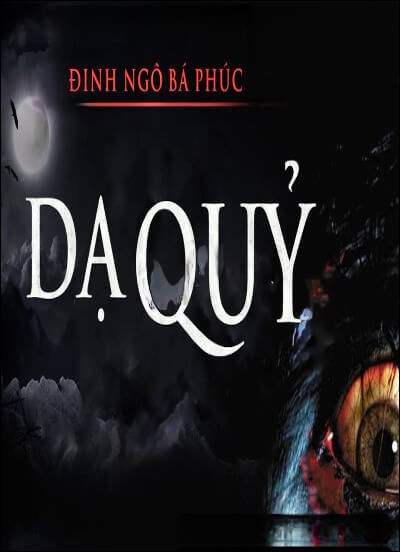 Dạ Quỷ
