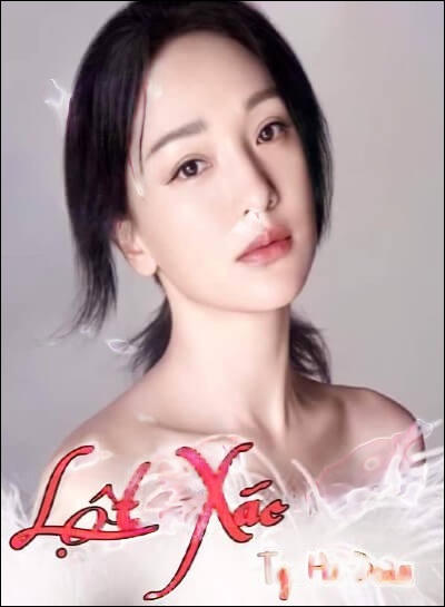 Lột Xác