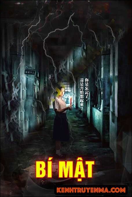 Bí mật
