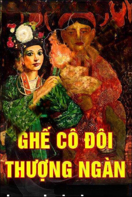 Ghế Cô Đôi Thượng Ngàn
