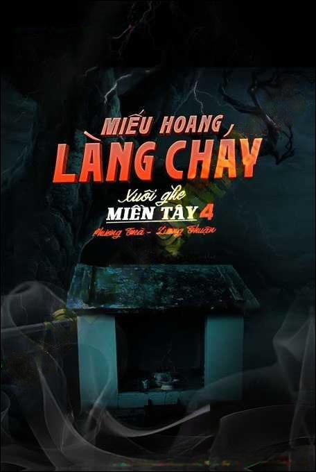 Miếu Hoang Làng Cháy