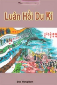 Luân Hồi Du Ký