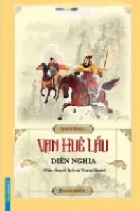 Vạn Huê Lầu Diễn Nghĩa