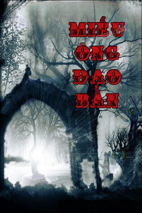 Miếu Ông Đạo Bần