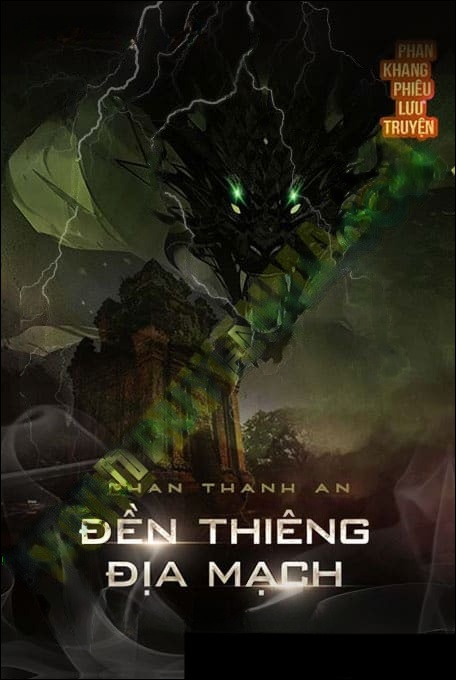 Đền Thiêng Địa Mạch