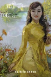 Tân Phong Nữ Sĩ