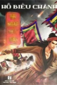 Đại Nghĩa Diệt Thân
