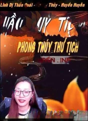 Hầu Quỷ Tiệm