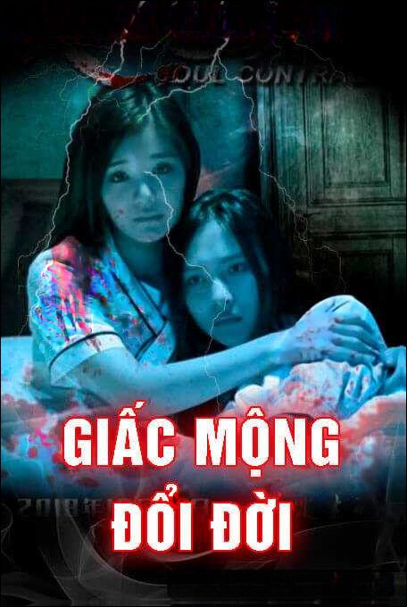 Giấc Mộng Đổi Đời