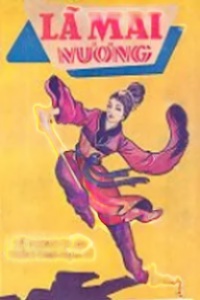 Lã Mai Nương