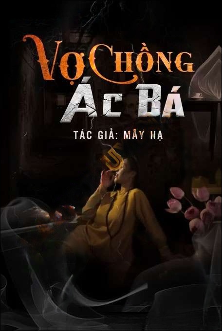 Vợ Chồng Ác Bá