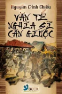 Văn Tế Nghĩa Sĩ Cần Giuộc
