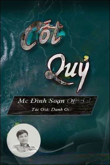 Cốt Quỷ