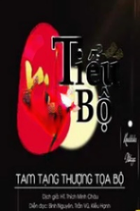 Kinh Tiểu Bộ 1