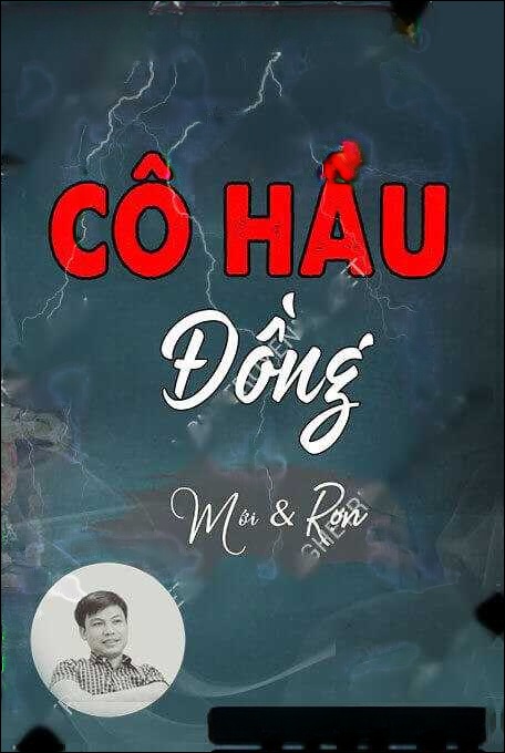 Cô Hầu Đồng
