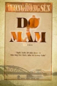 Dỡ Mắm