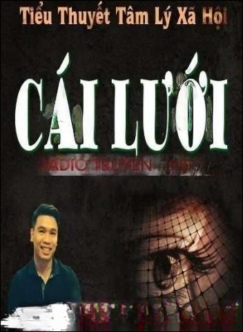 Cái Lưới