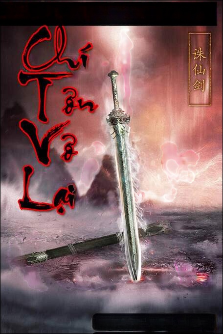 Chí Tôn Vô Lại
