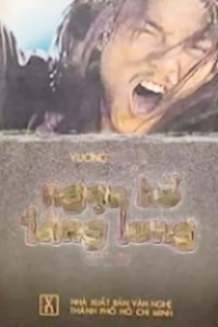 Ngọa Hổ Tàng Long 3