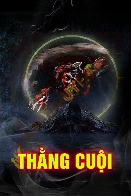 Thằng Cuội