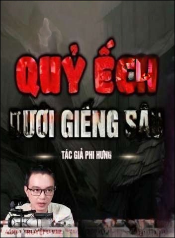 Quỷ Ếch Dưới Giếng Sâu